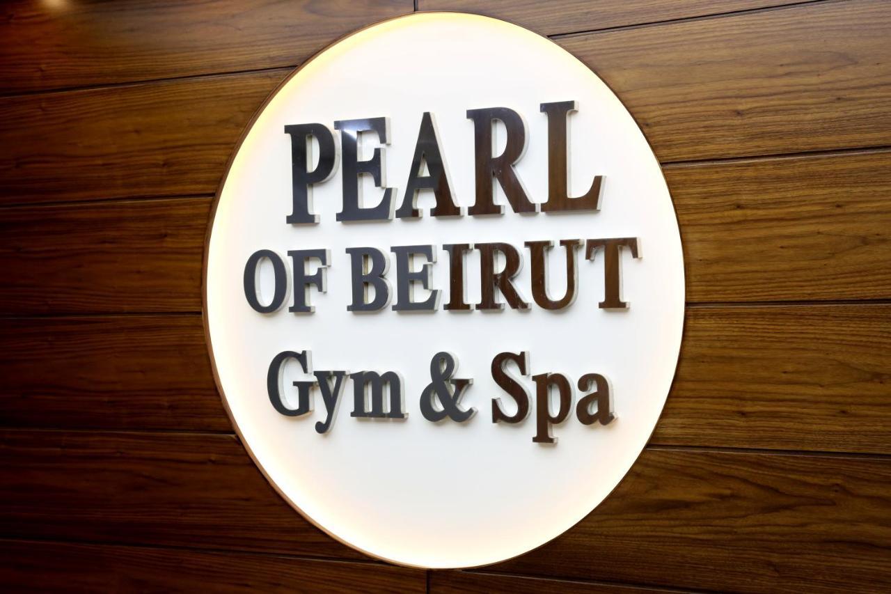 Pearl Of Beirut Hotel & Spa Exterior foto