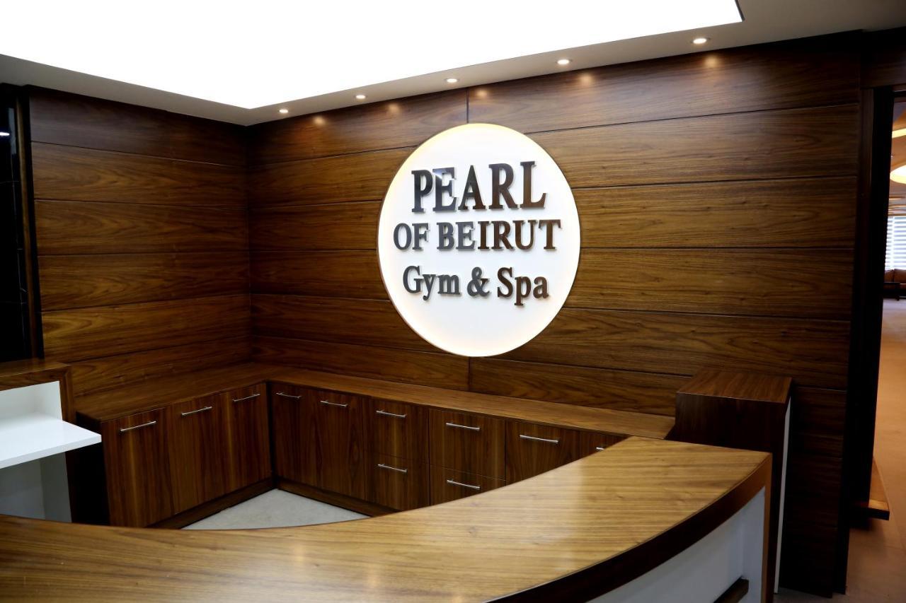 Pearl Of Beirut Hotel & Spa Exterior foto