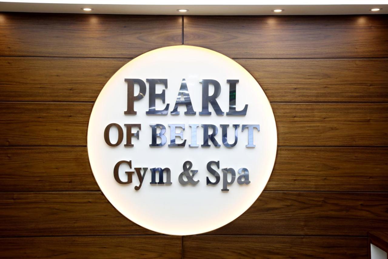 Pearl Of Beirut Hotel & Spa Exterior foto